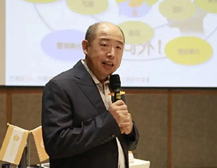 高培商院企业内训